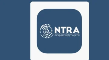 خطة الجهاز القومي لتنظيم الاتصالات لتعزيز حماية المستخدمين خلال عام 2026